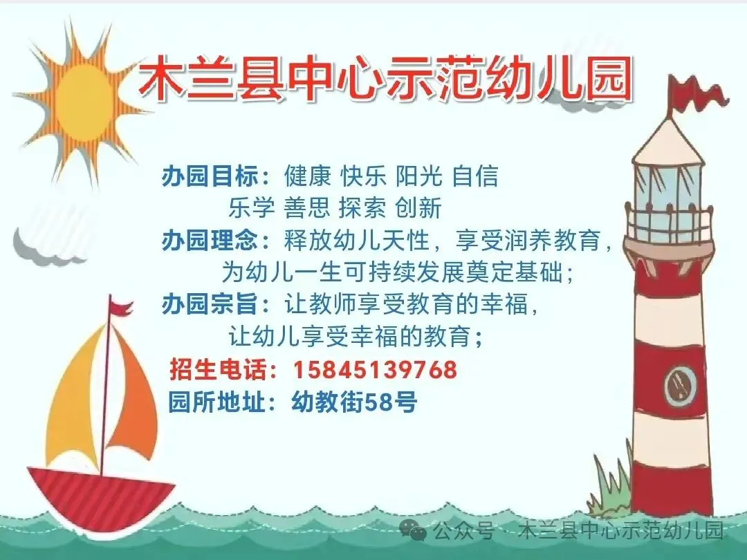 哪里可以找到关于篮球协调训练的教程?_0