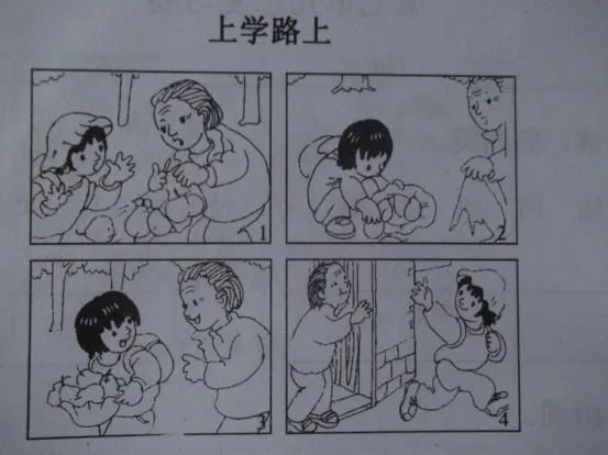 如何在篮球训练中有效应对压力?_1